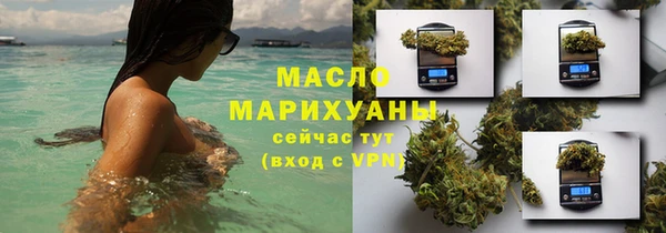 скорость mdpv Алзамай
