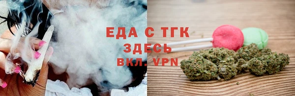 скорость mdpv Алзамай