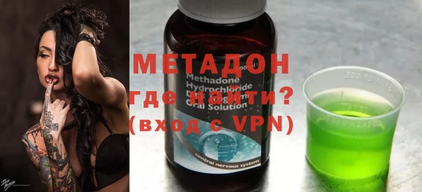 скорость mdpv Алзамай
